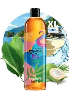 Samba del Rio Beach duş geli, 500 ml 1439
