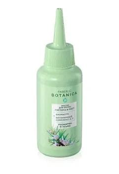 Saç ýagy “Galyňlyk we ösüş” Botanica 82 g. 90 ml. 10377