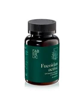 "Fucoidan Active" iýmit goşundysy 13.5 g 15977