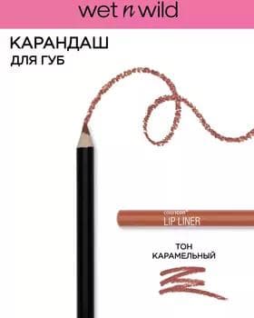 Карандаш для губ - Wet N Wild Color Icon Lipliner WILLOW