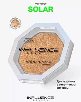 Хайлайтер - Influence Solar Highlighter №01