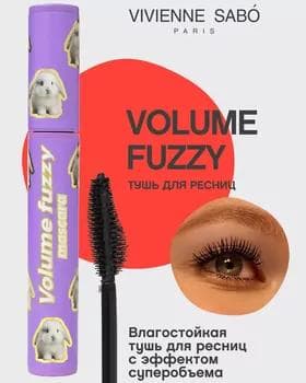 Tuş kirpik üçin - Vivienne Sabo Volume Fuzzy Mascara