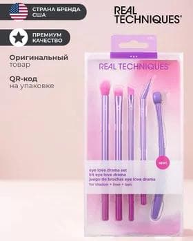 Kist toplumy - Real Techniques Eye Love Drama Makeup Brush Set 4262