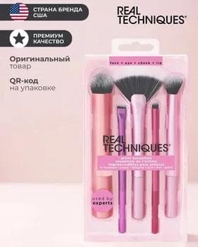 Kist toplumy - Real Techniques Artist Essentials Makeup Brush Set 01895