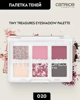 Ten paletka - Catrice Tiny Treasures Eyeshadow Palette №020