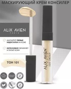 Konsiler - Alix Avien Liquid Concealer №104