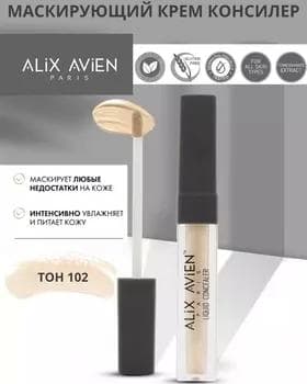 Konsiler - Alix Avien Liquid Concealer №102