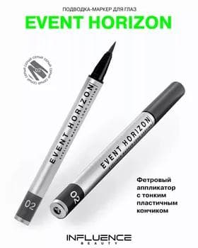 Sürme flomaster - Influence Event Horizon Eyeliner №02