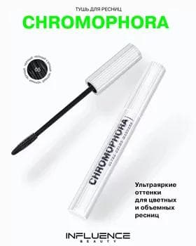 Galam gaş üçin awtomat - Influence Brow Robot Automatic Brow Pencil №04