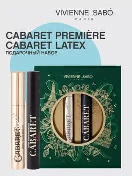 Toplum: Cabaret premiere tuşy №01 + Cabaret Lateks tuşy