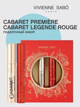 Toplum: Cabaret premiere tuşy №01 + Cabaret Legende Rouge tuşy