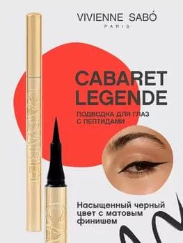 Sürme flomaster - Vivienne Sabo Cabaret Legende Eyeliner