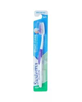 Diş şýotkasy SYSTEMA SMART CLEAN BIG HEAD