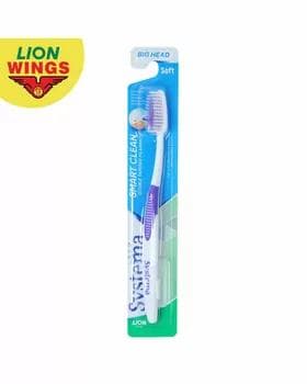 Diş şýotkasy SYSTEMA SMART CLEAN REGULAR