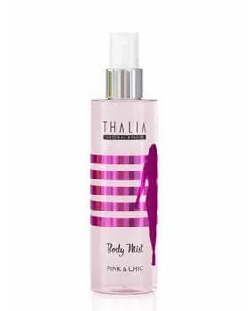 Thalia Pink&Chic Спрей для тела 200 мл