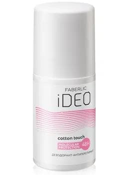 Deodorant-antiperspirant Cotton Touch IDEO Faberlic 2590, 50 ml