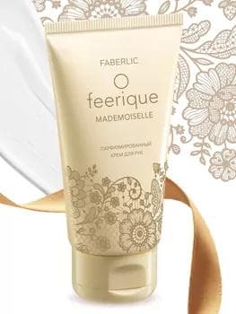 Atyrly el kremi O Feerique Mademoiselle Faberlic 3831, 50 ml