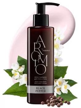Beden we el üçin krem-parfum Black Pepper Faberlic 13007, 200 ml