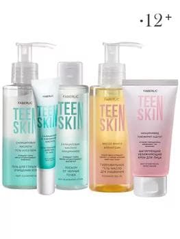 Ýüz idegi üçin toplum Faberlic «TeenSkin»