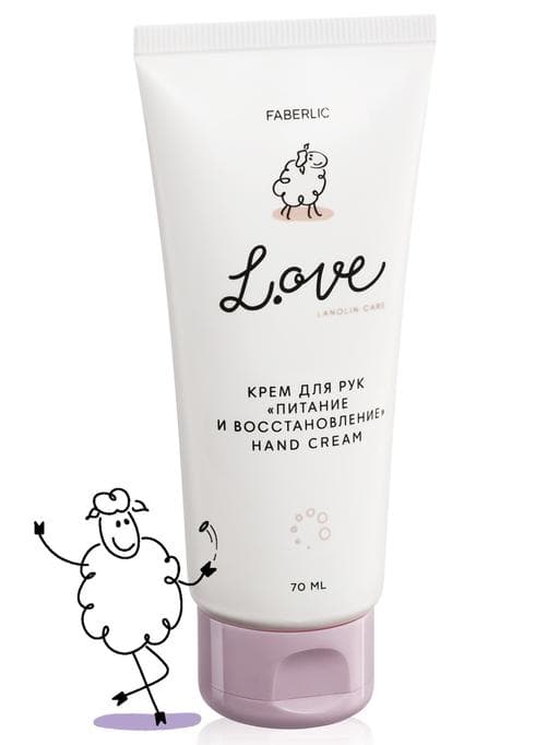 El kremi Faberlic L.OVE "Iýmitlenme we dikeldiş" 2585, 70 ml