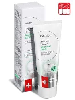 «Diş etiniň saglygy» diş pastasy Expert Pharma Faberlic 3873, 75 ml