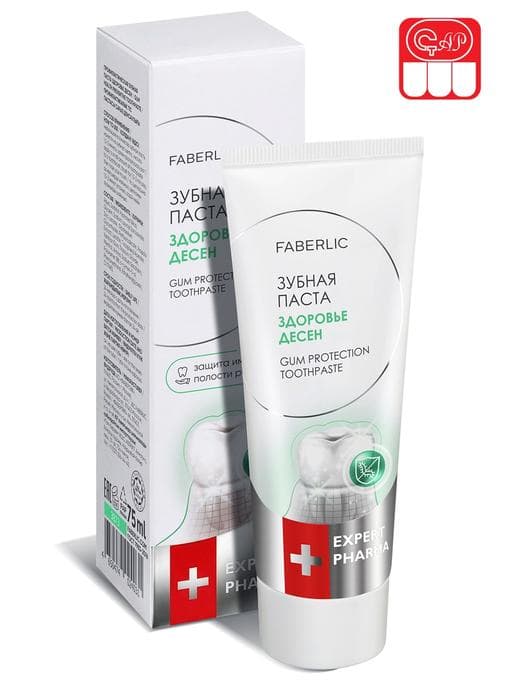 «Diş etiniň saglygy» diş pastasy Expert Pharma Faberlic 3873, 75 ml