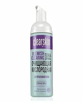 Arassalaýjy kislorodly penka AVON Clearskin ýüz üçin "Для проблемной кожи", 150 ml
