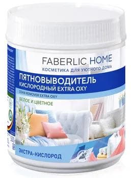 Extra Oxy kislorodly leke tegmil aýryjy serişde FABERLIC HOME 30037, 500 gr