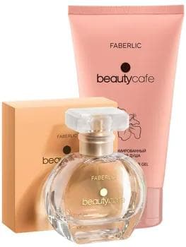 Zenanlar üçin sowgat toplumy Faberlic Beauty Cafe