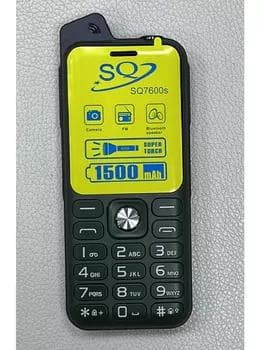 SQ 7600s