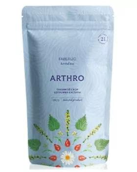 Травяной сбор для здоровых суставов “Arthro” 21 пакетик Faberlic 15792