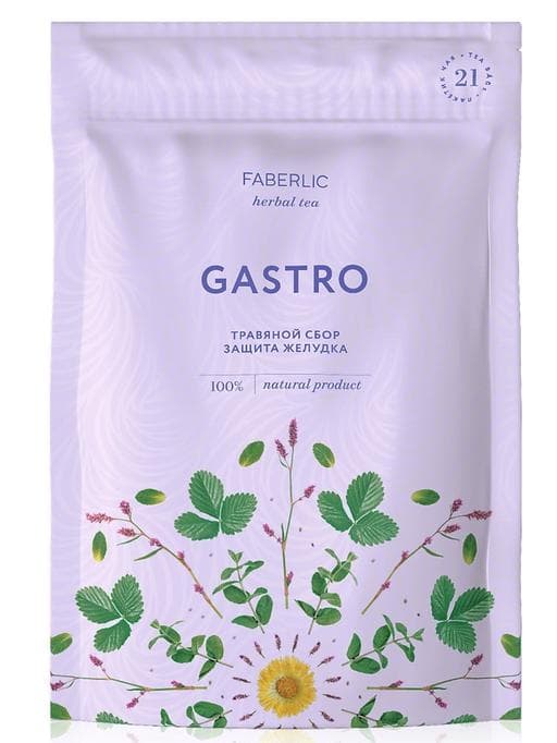 Травяной сбор №2 Herbal Tea GASTRO,Вес: 31 г Faberlic 15671