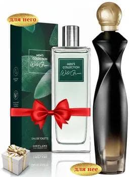 Parfýumeriýa suwy ORIFLAME «DIVINE DARK VELVET» alana + SOWGAT ORIFLAME Men's Collection Wild Green
