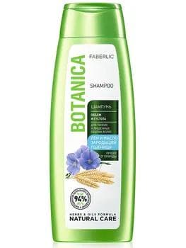 Inçe we dökülýän saçlar üçin şampun «Göwrüm we dykyzlyk» BOTANICA Faberlic 1272, 400 ml