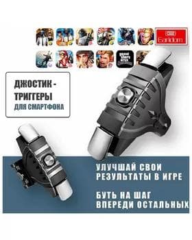Pubg Et F07