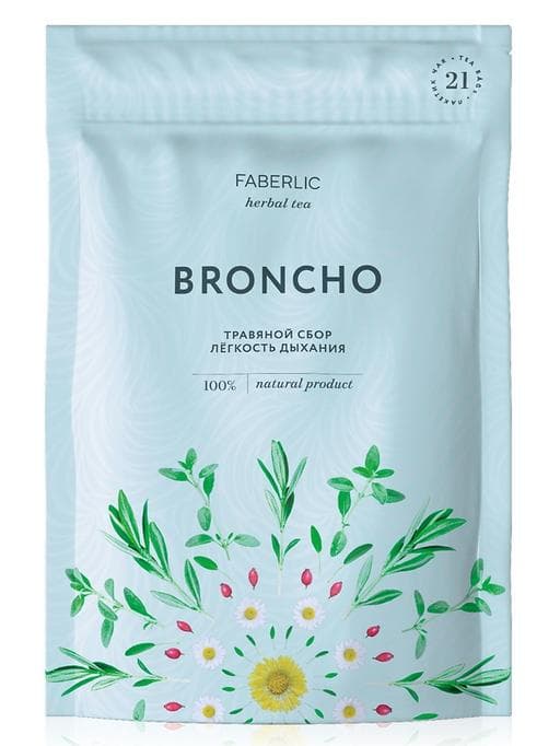 Faberlic 15669,Травяной сбор №1 Herbal Tea BRONCHO, Вес: 31 г