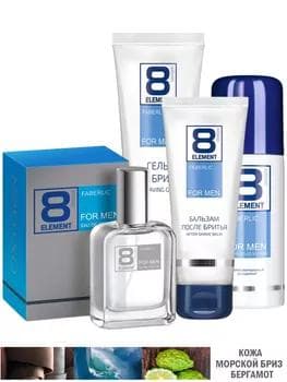 Sowgat toplumy 8 Element 3242 (35 ml), erkekler üçin