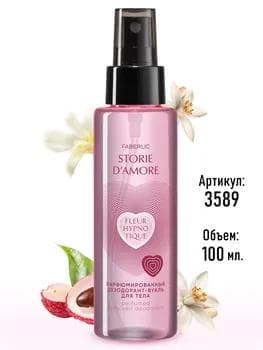 Beden üçin parfýumly dezodorant-woal Fleur Hypnotique Faberlic 3589, 100 ml