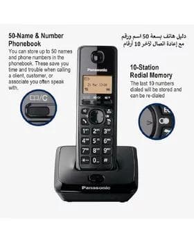 PANASONIC KX-TG2713 (3 in 1) Black