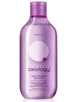 Ýagly deri üçin mikroshemaly suw "Kislorod dem almagy" Oxiology Faberlic 3672, 300 ml