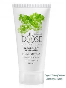 Ýüz üçin CC-krem SPF 10 «Multiideg» Dose of Nature Faberlic 14006, 30 ml