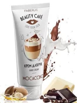 Beauty Cafe «Mokkaçino» el kremy Faberlic 12139, 75 ml