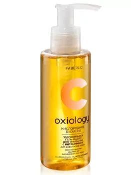 Oxiology «Kislorod dem alyşy» C witamini bilen gidrofil gel ýagy Faberlic 3674, 150 ml