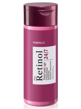 Ähli deriler üçin arasalaýjy süt Retinol 24/7 Faberlic 12160, 150 ml