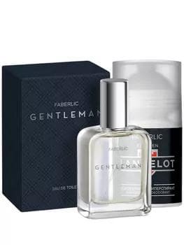 Erkekler üçin sowgat toplumy Faberlic «Gentleman & LANCELOT»