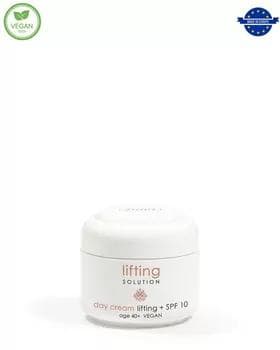 Lifting solution gün krem ​​+ uv 50 ml