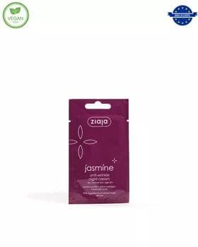 Jasmin ýüz maskasy 7 ml