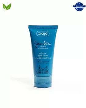 Gdanskin Kollagen gijeki krem ​​50 ml