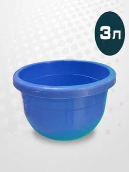 Legen 3l Türkmen şöhle açyk gök