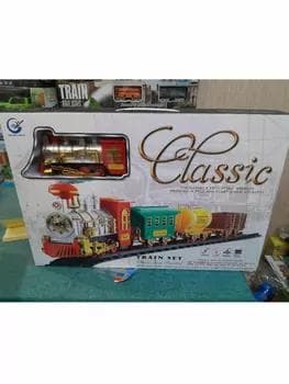 Demirýol toplumy "Classic", 20 bölek